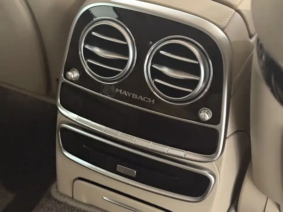 Mercedes-Benz Maybach S-class