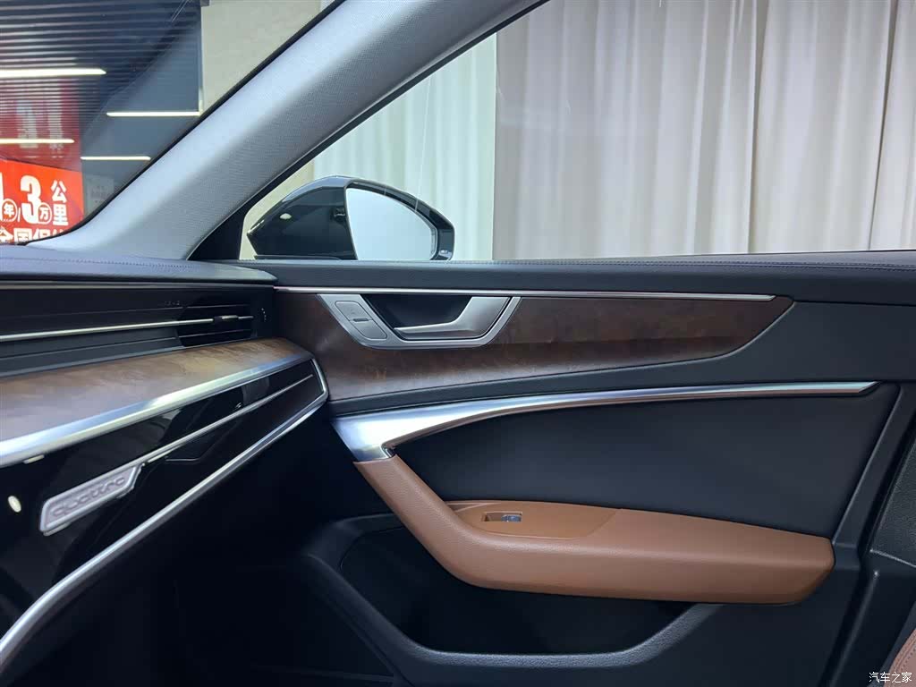 Audi A6, 2020 17