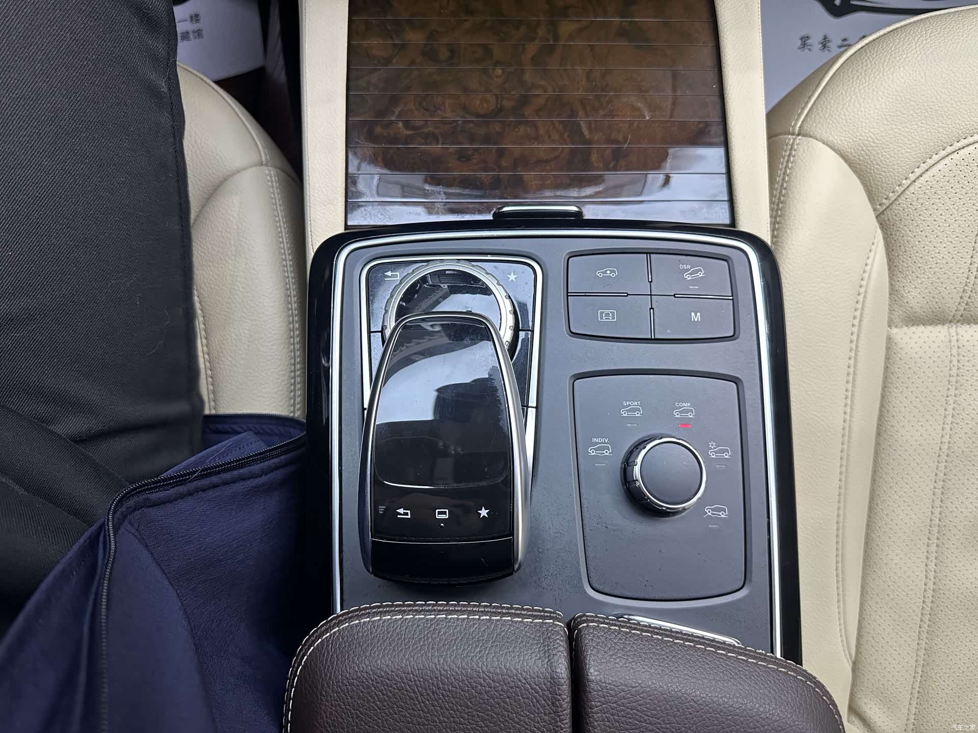 Mercedes-Benz GLS, 2017 10