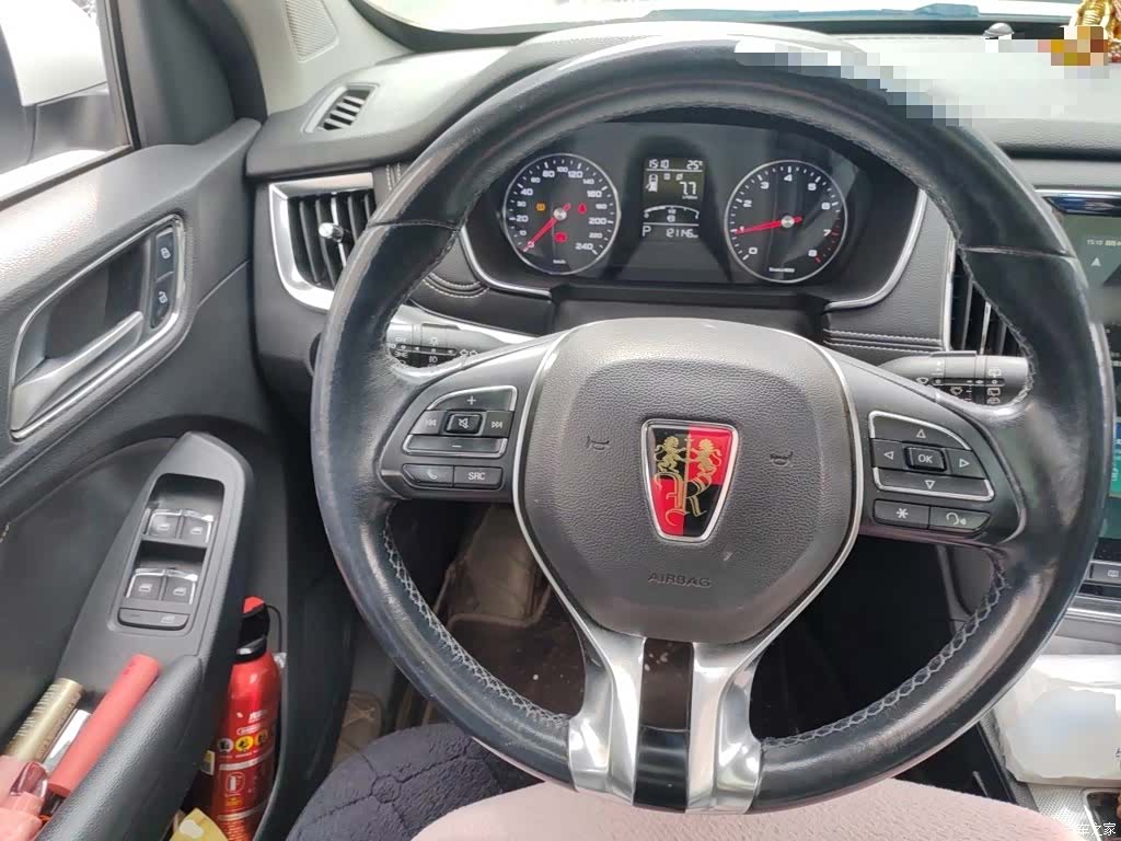 Roewe RX5, 2016 3