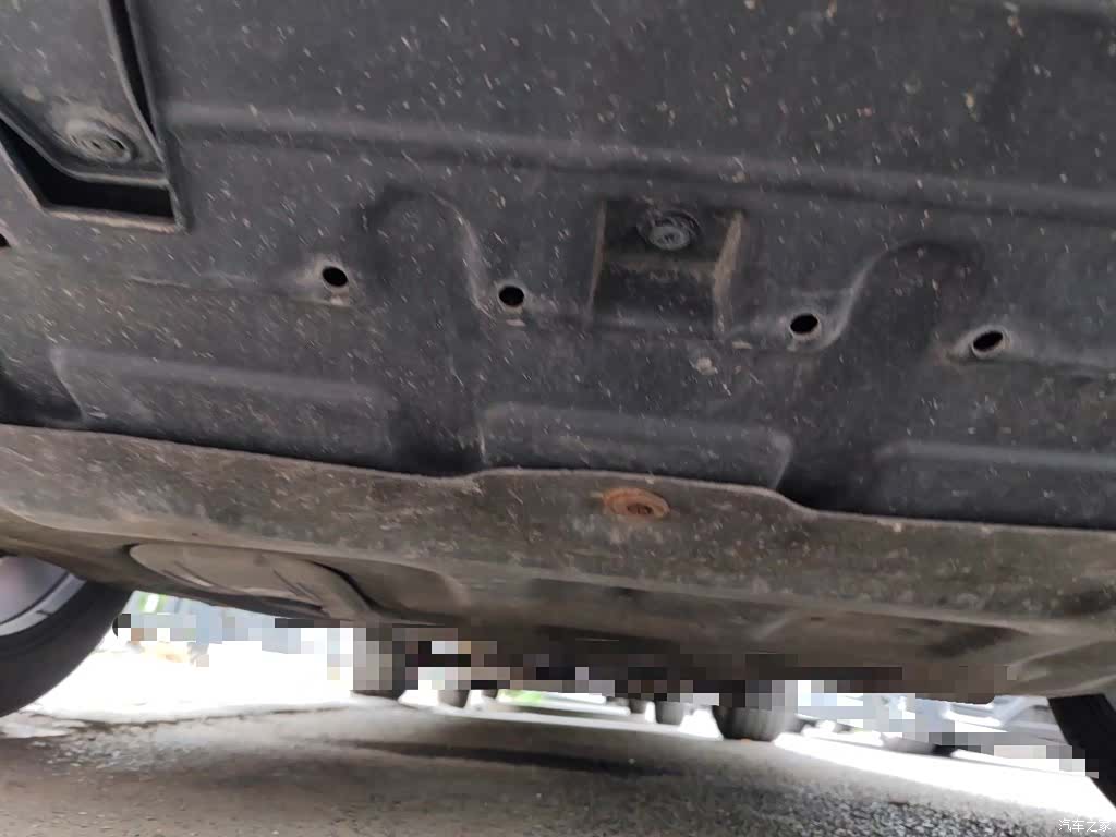 Roewe RX5, 2016 23