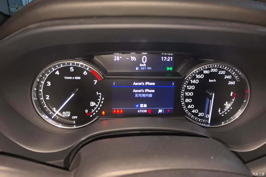 Cadillac CT4, 2023 14