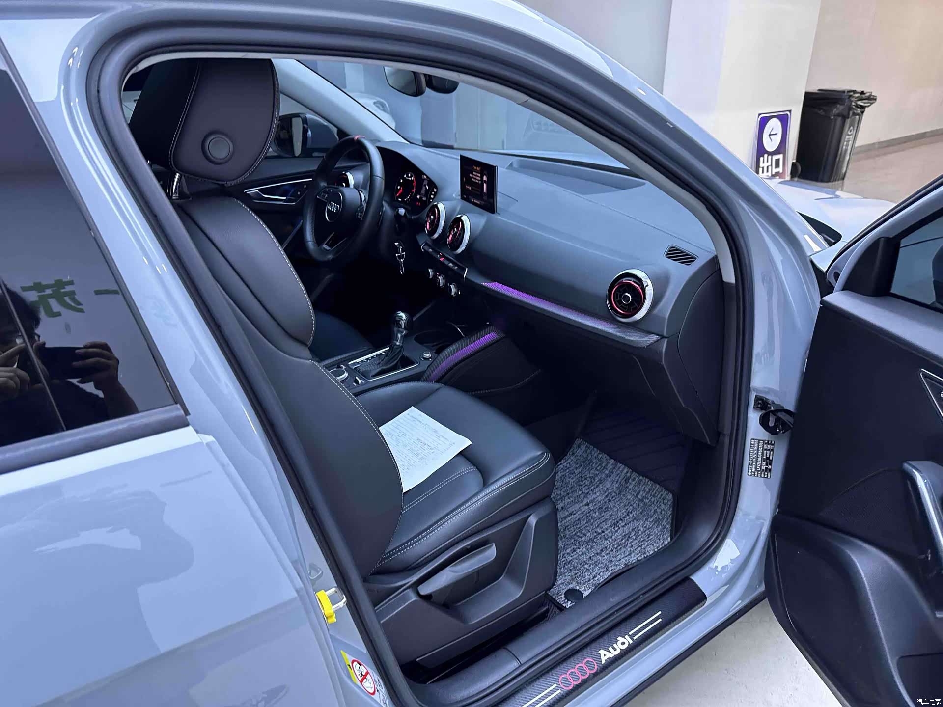 Audi Q2L, 2023 11