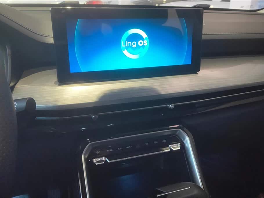 Wuling Wuling Xingchen