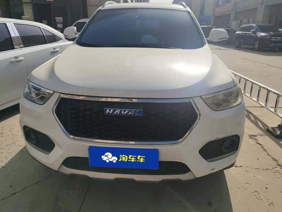 Haval H2