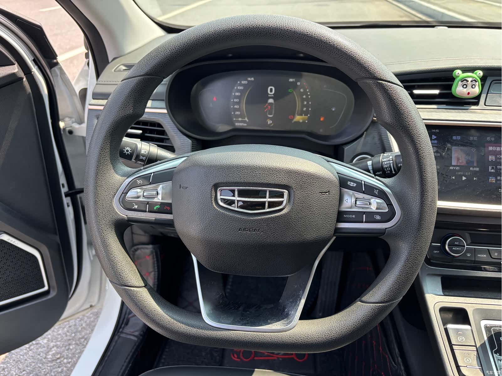 Geely Emgrand, 2021 9