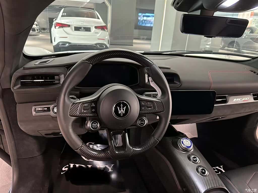 Maserati MC20, 2022 6