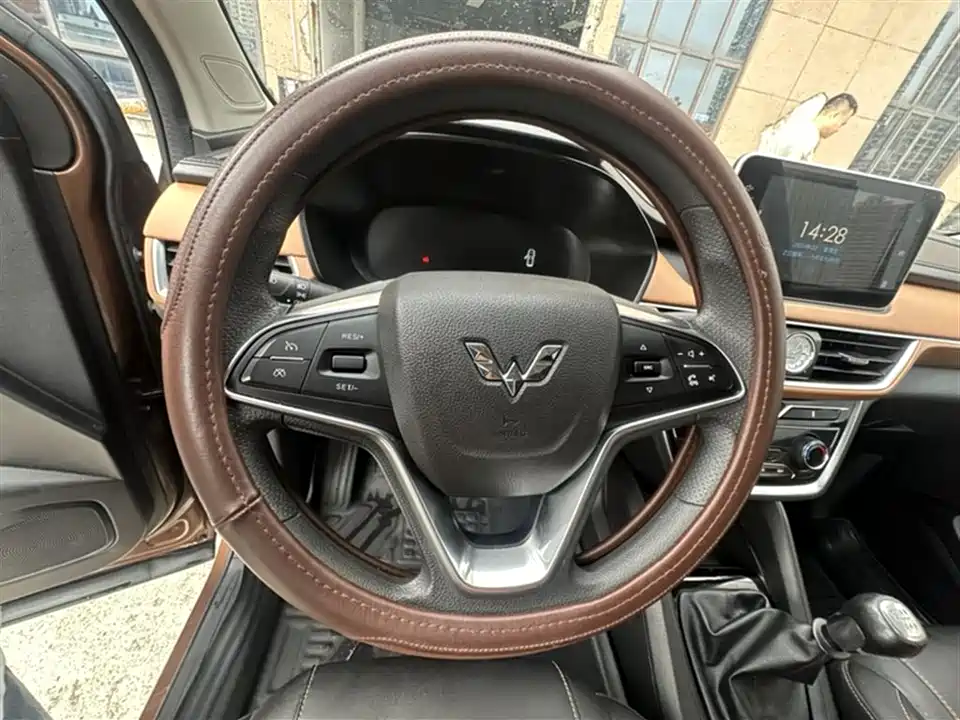 Wuling Wuling Hongguang S3