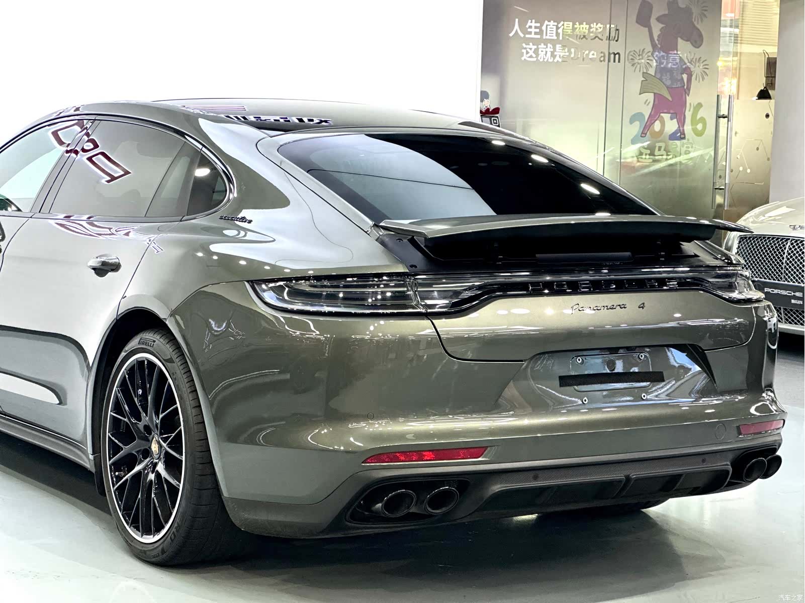 Porsche Panamera, 2023 27