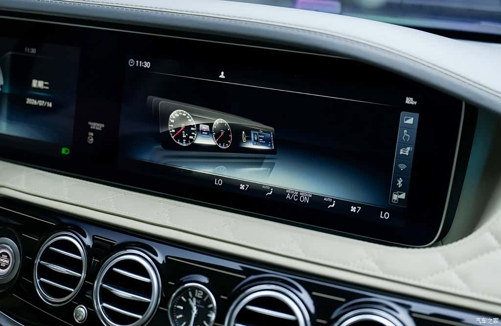 Maybach S-Class, 2019 19