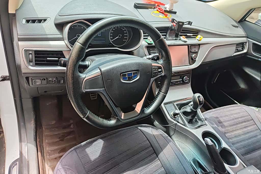 Geely Emgrand, 2017 12