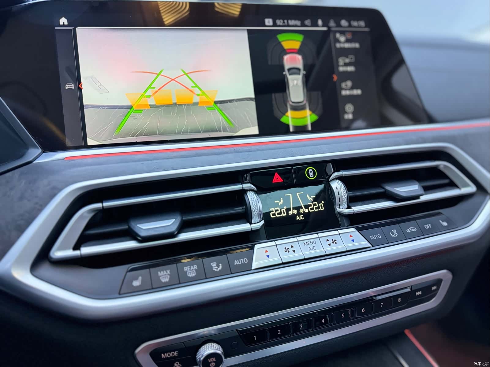 BMW X5, 2021 10