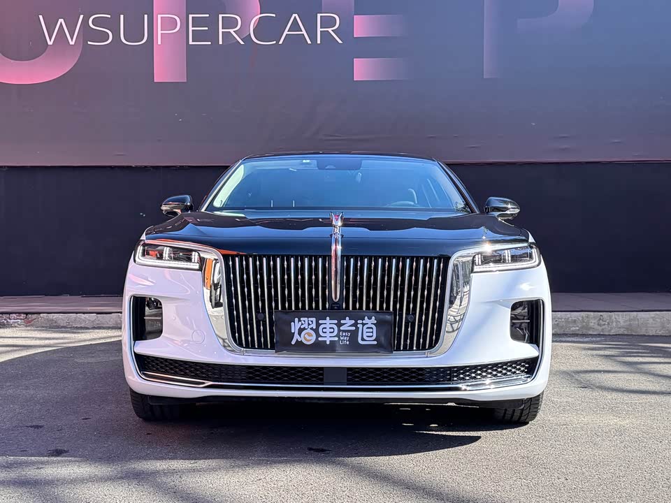 Hongqi H9