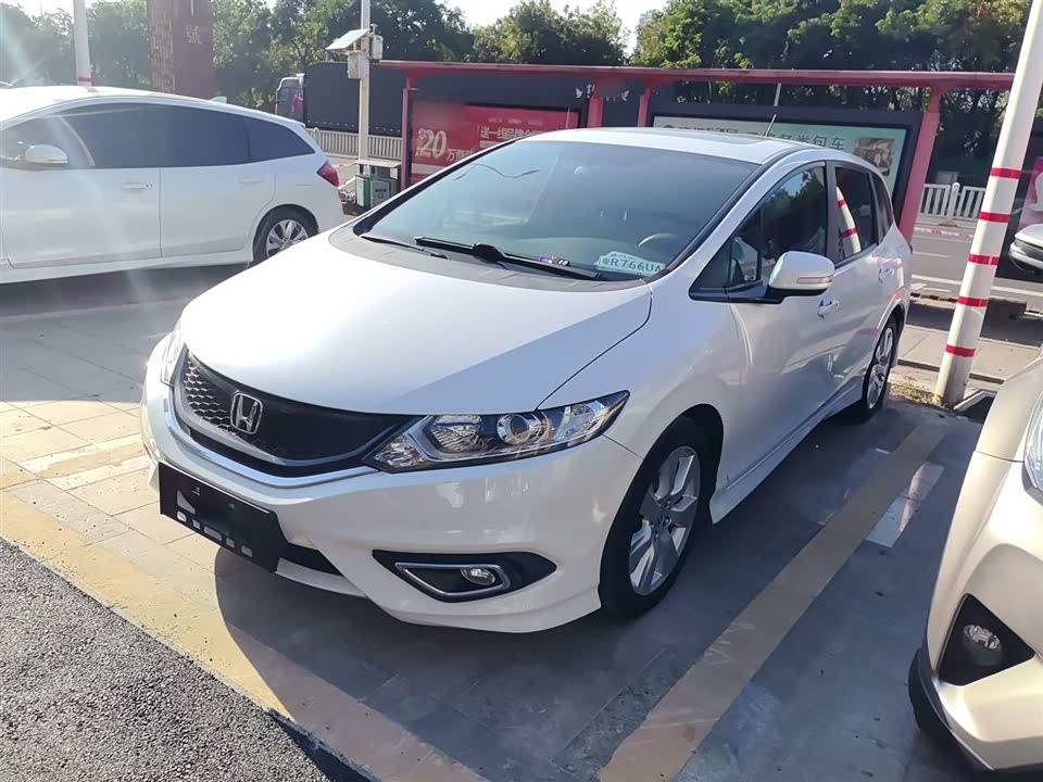 Honda Jade
