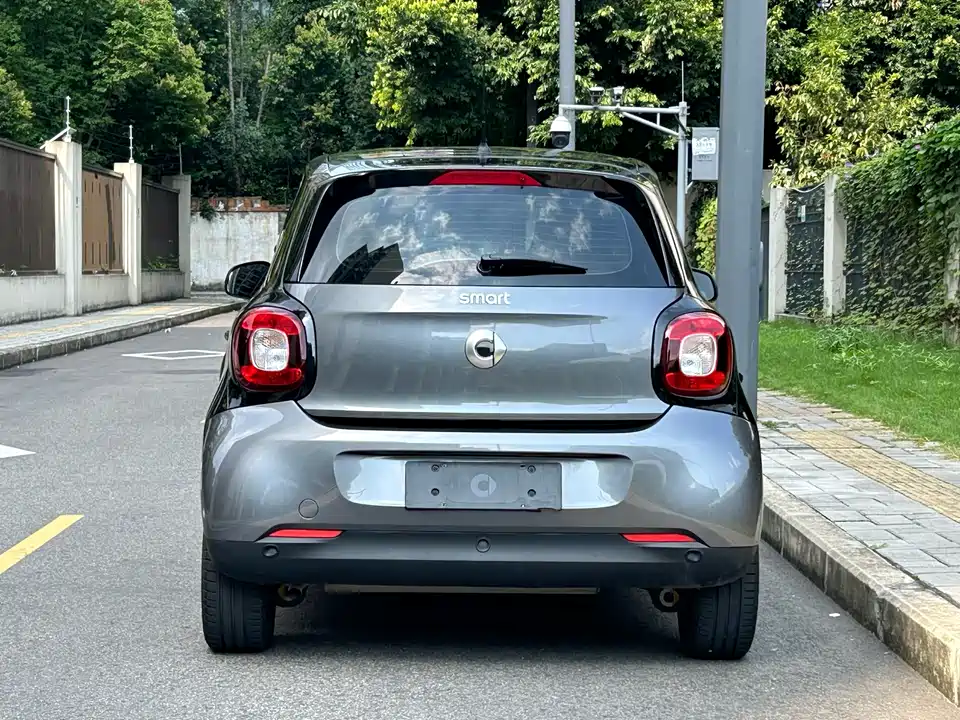 smart forfour