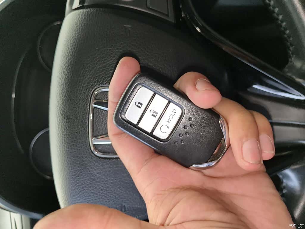 Honda Avancier, 2017 12