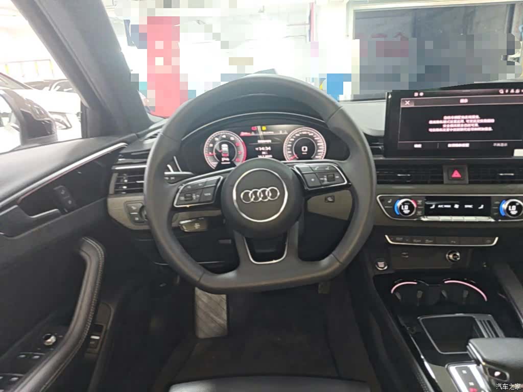 Audi A4L, 2023 11