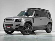 ·����ʿ 2024�� 110 3.0T P400 X-DYNAMIC HSE