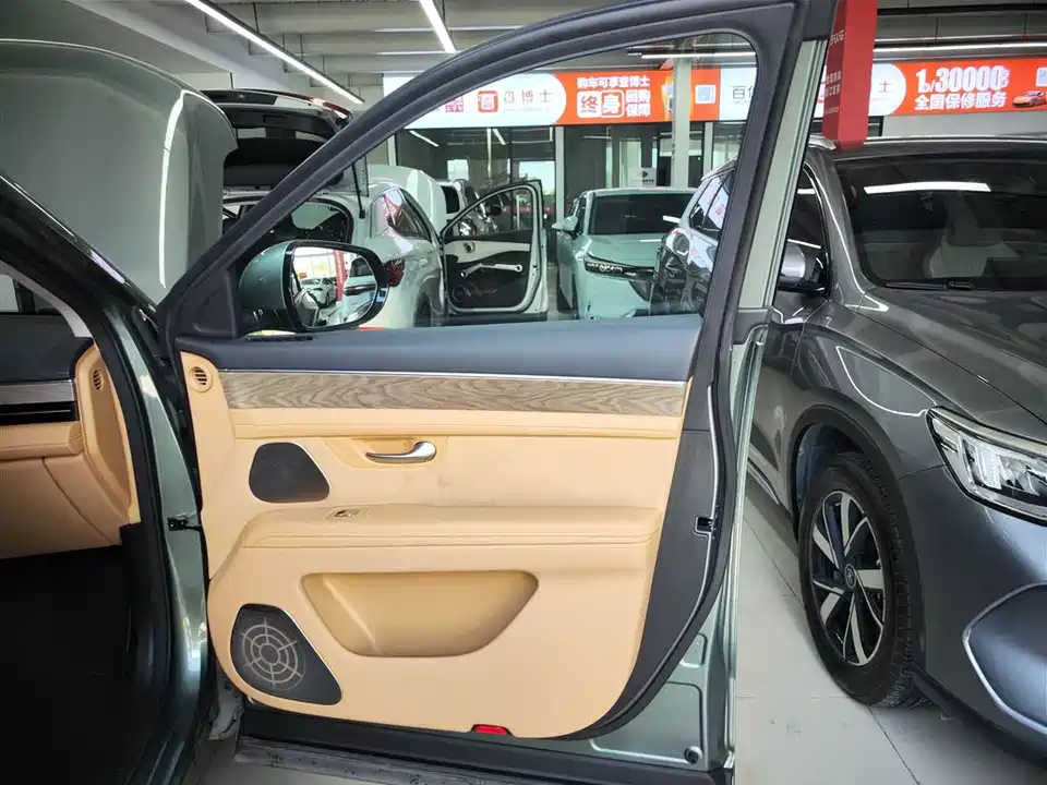 HarmonyOS Ask the world M7