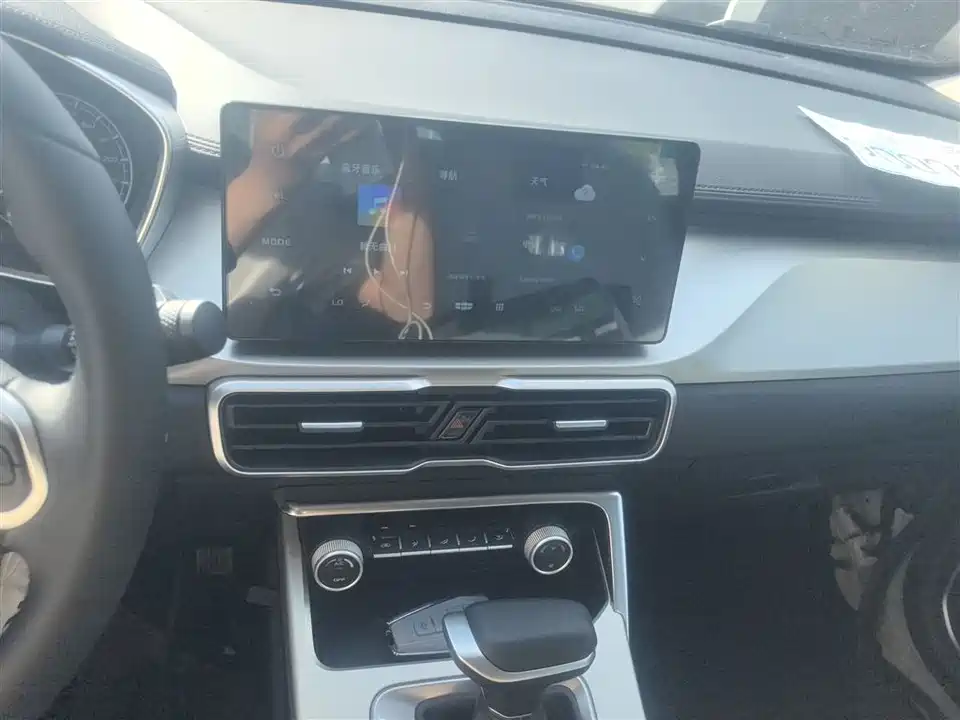 Geely Collray
