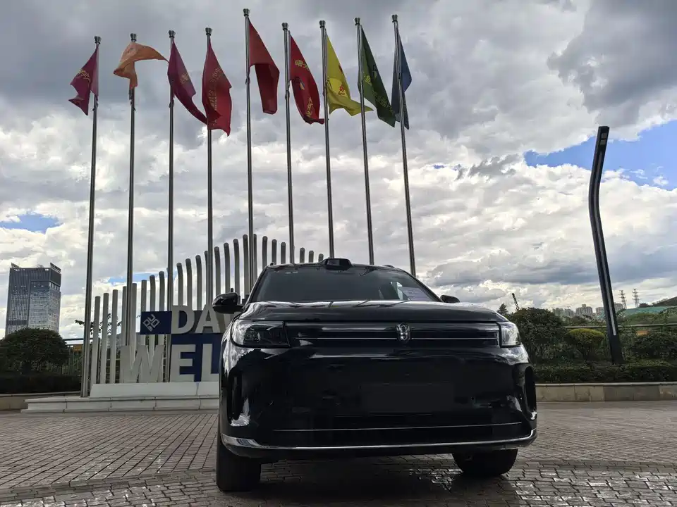 HarmonyOS Ask the world M7