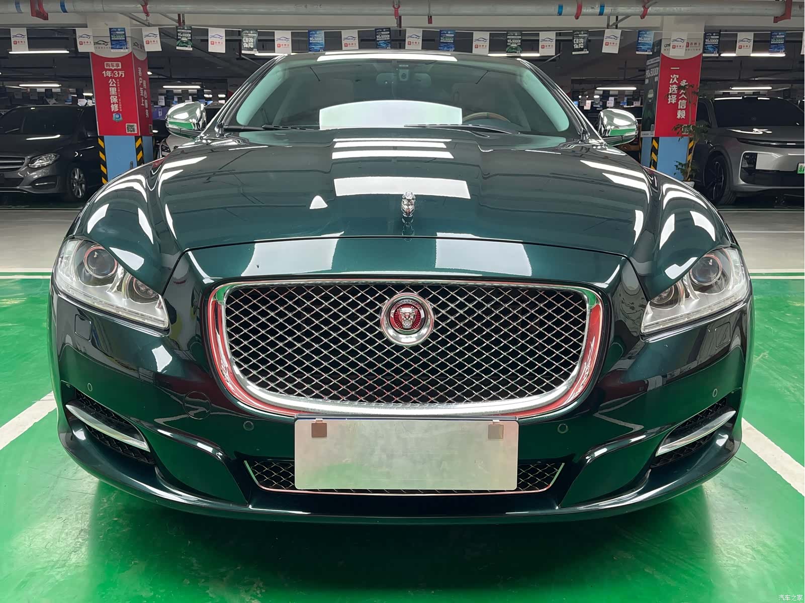 Jaguar XJ, 2015 2