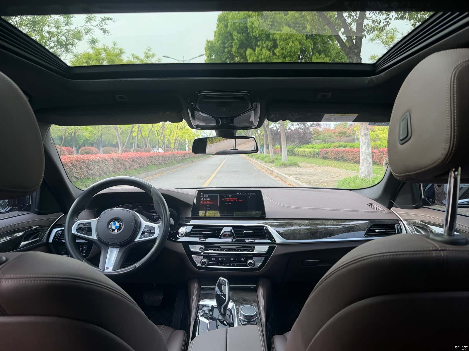 BMW 5 Series, 2020 все фото