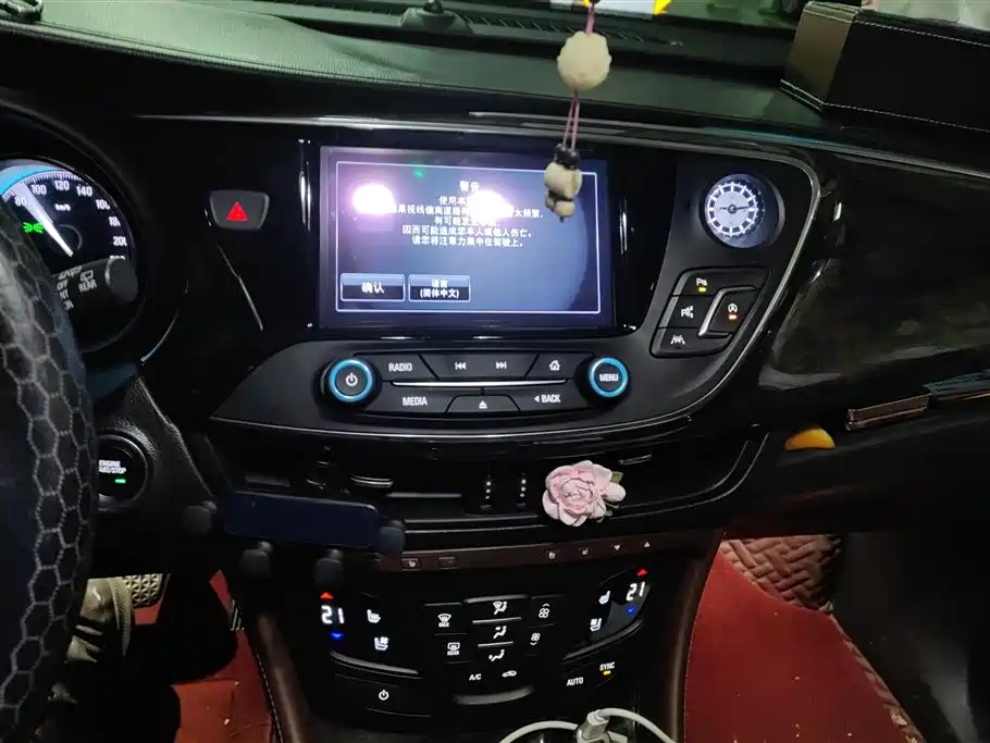 Buick Angkewei Plus