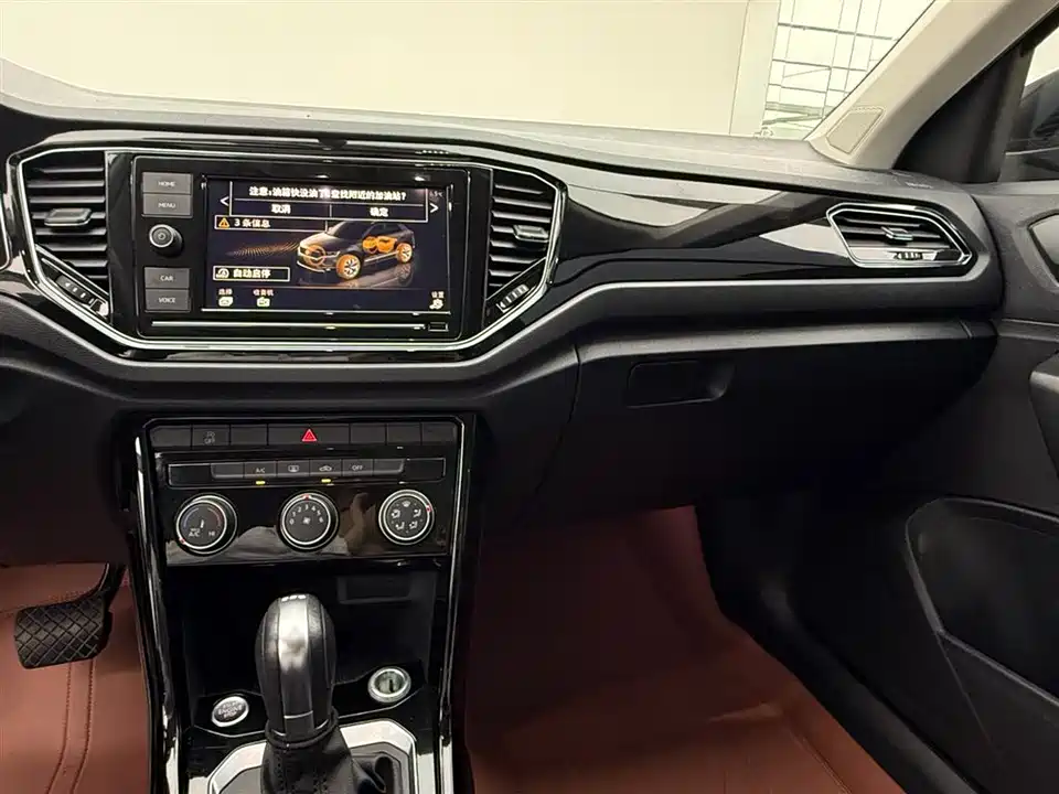 Volkswagen T-ROC exploring Songs