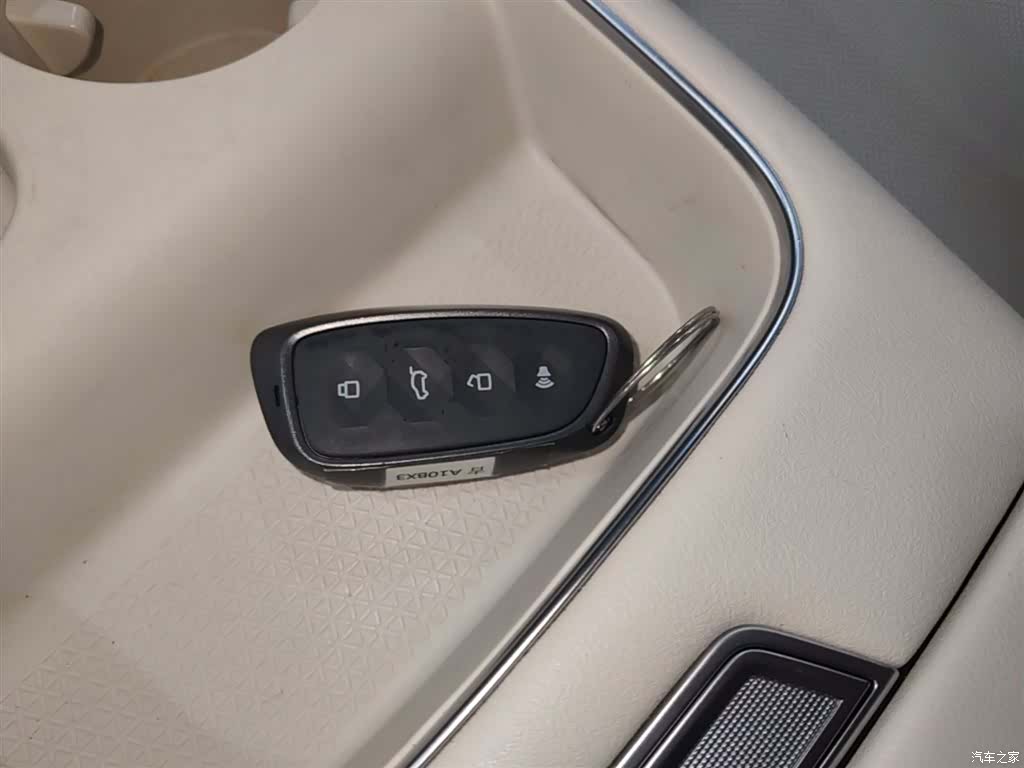 Haval H6, 2024 9