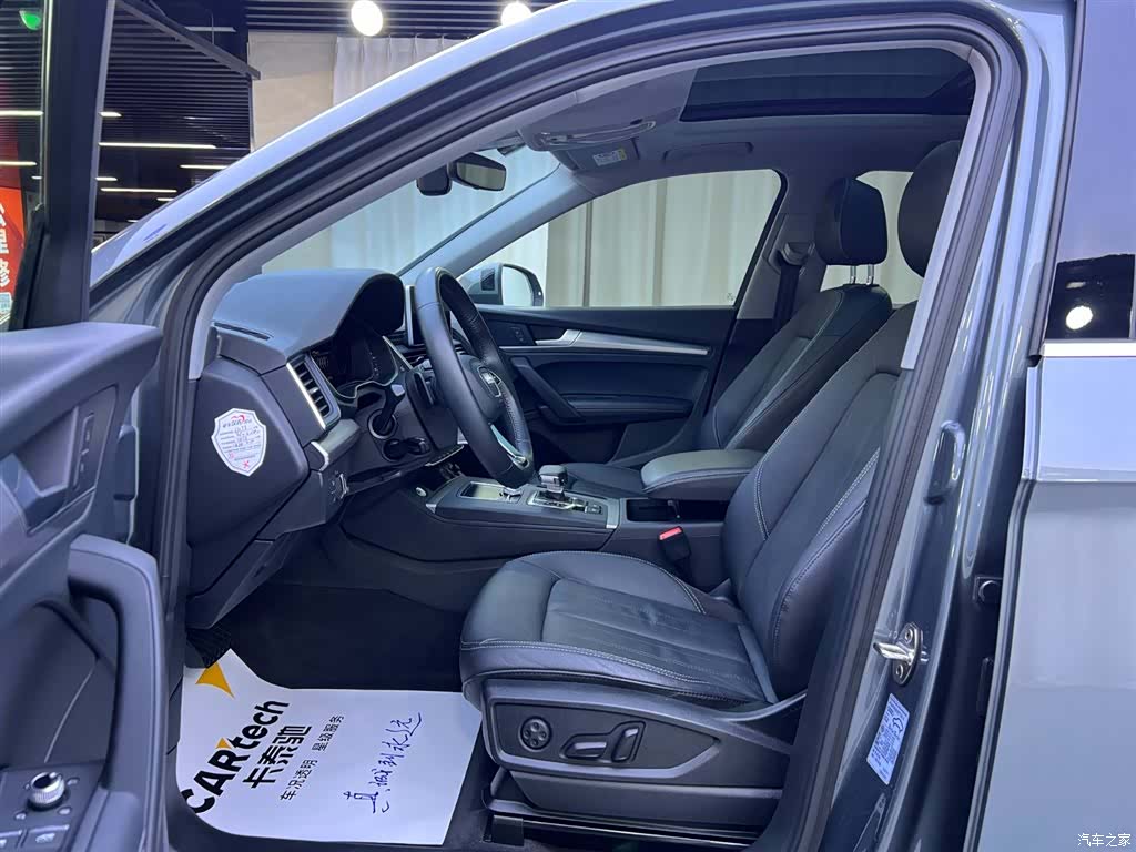 Audi Q5L, 2021 6