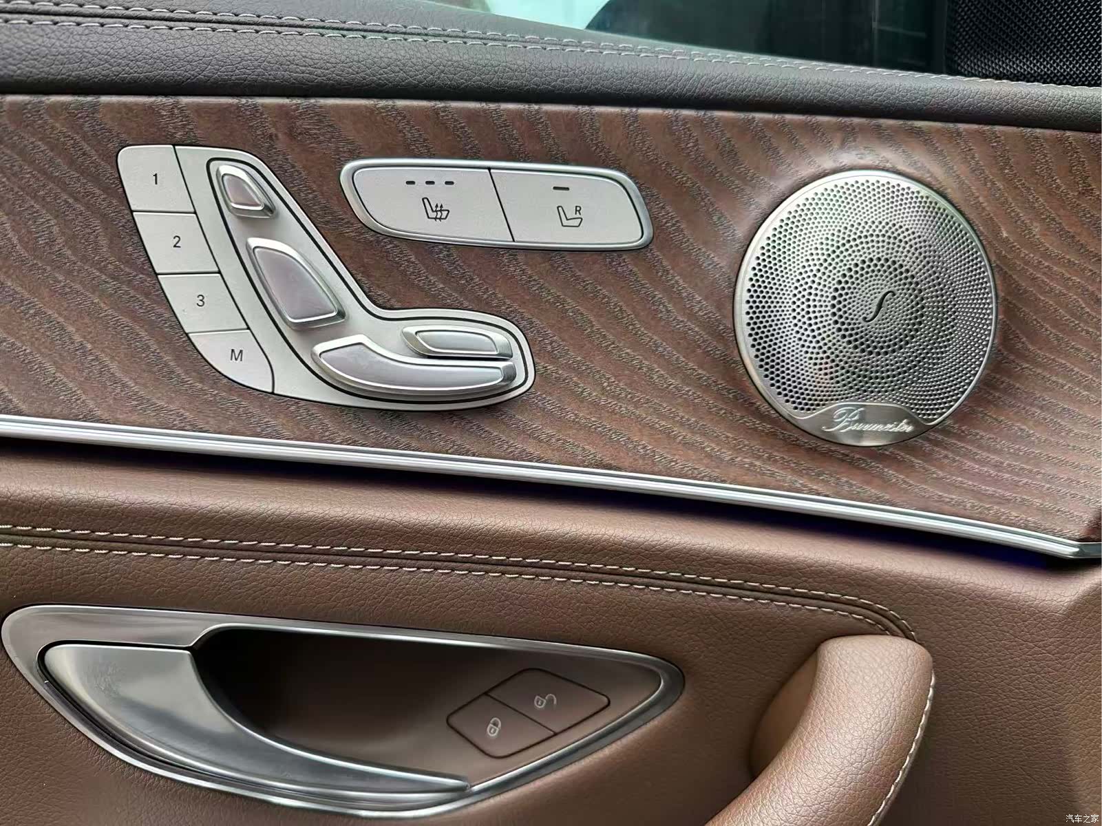 Mercedes-Benz E-Class, 2023 12