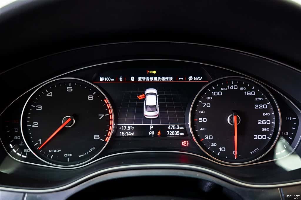 Audi A6L, 2018 13