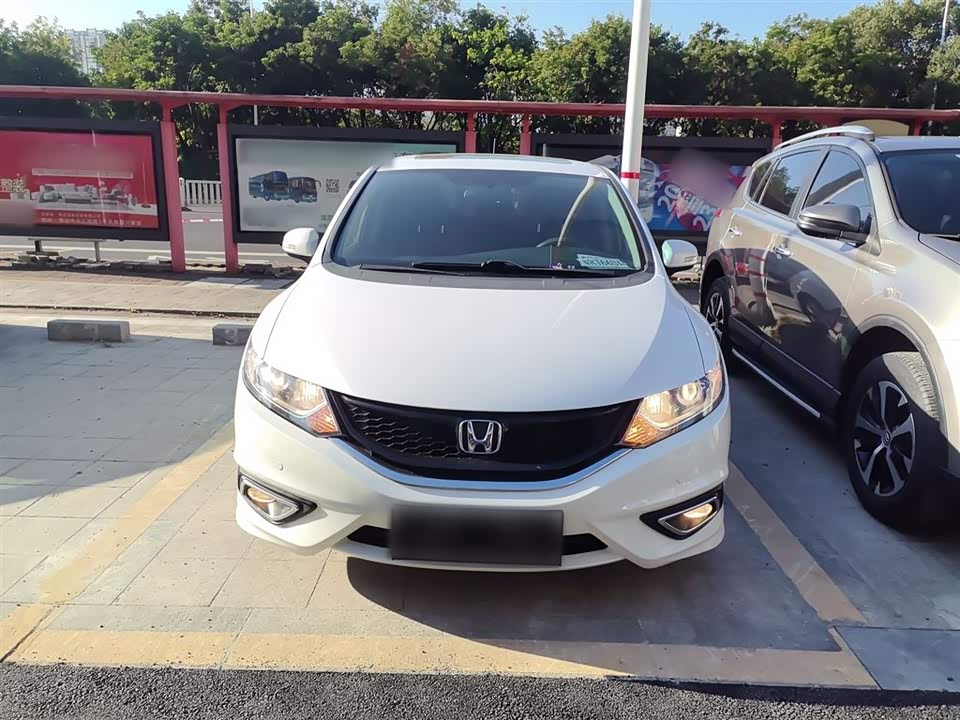 Honda Jade