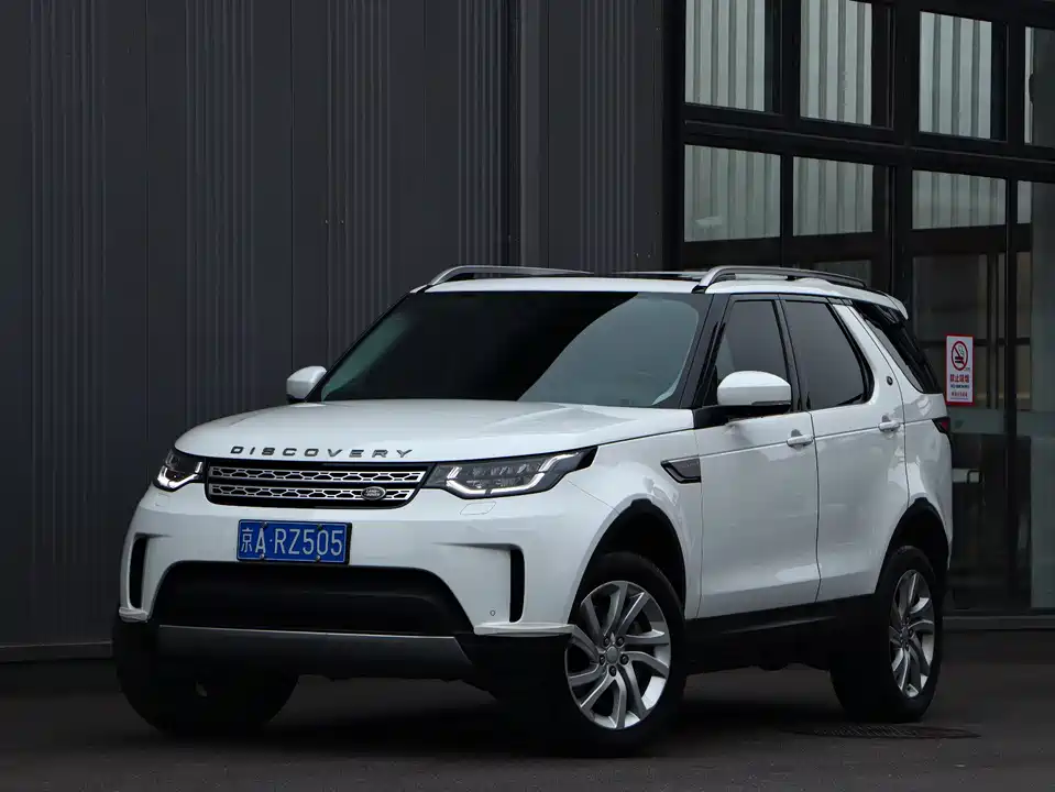 Land Rover discover