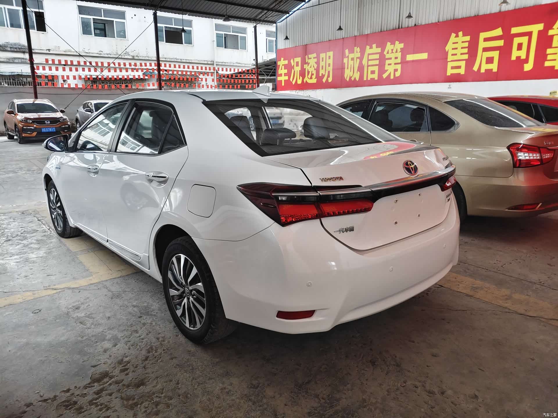 Toyota Corolla, 2017 12