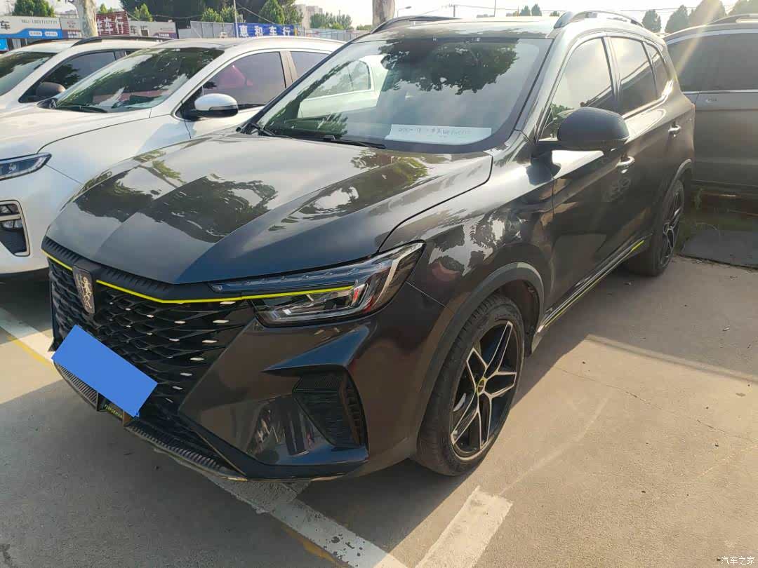 Roewe RX5