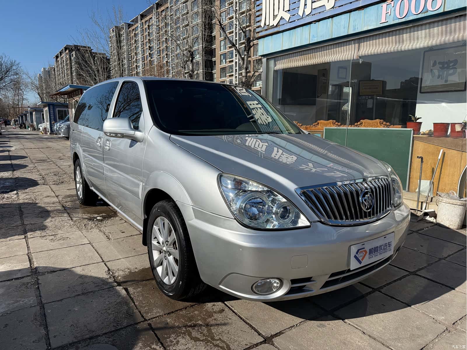 Buick GL8, 2015 3