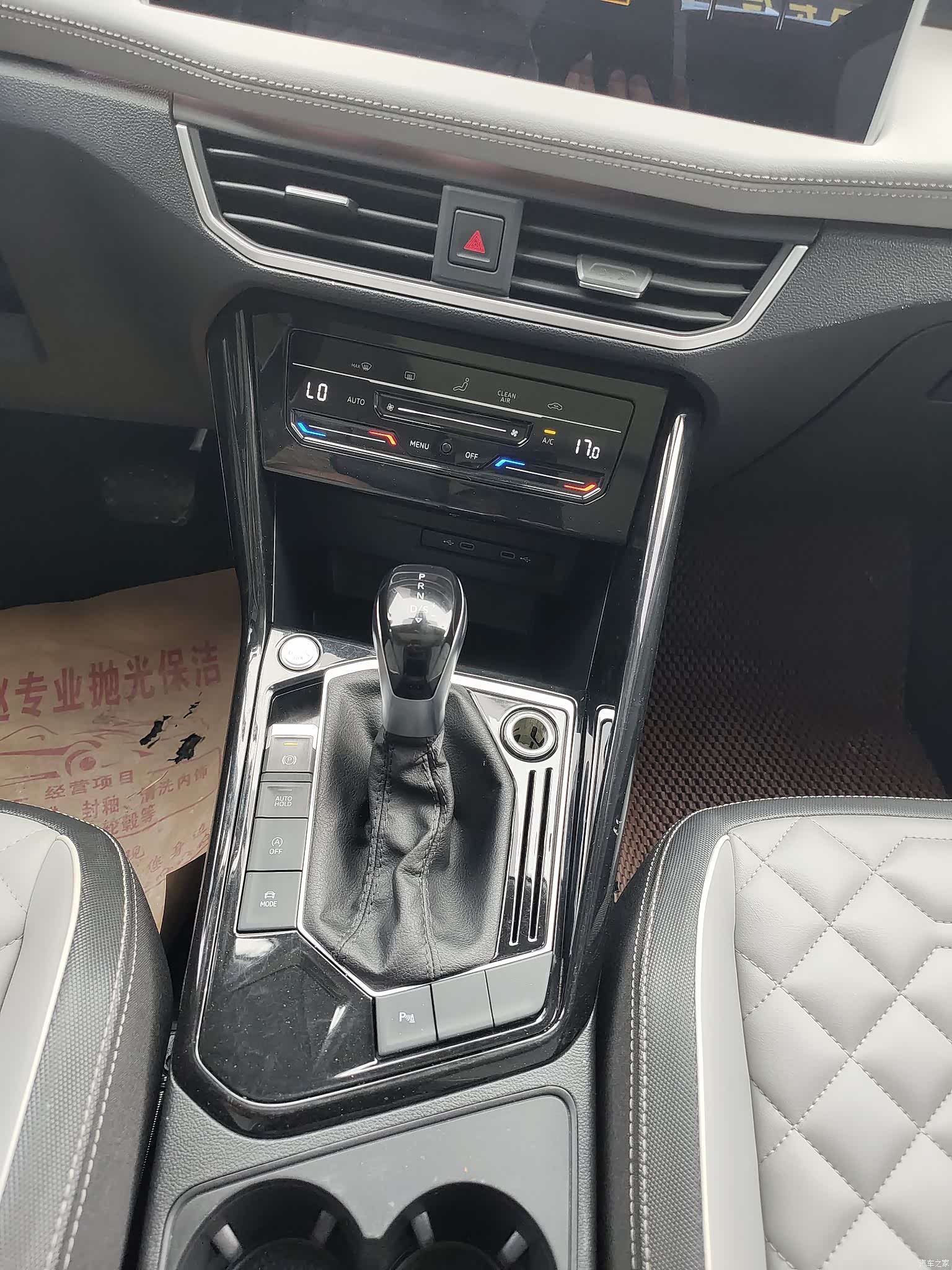 Volkswagen Tayron, 2023 10