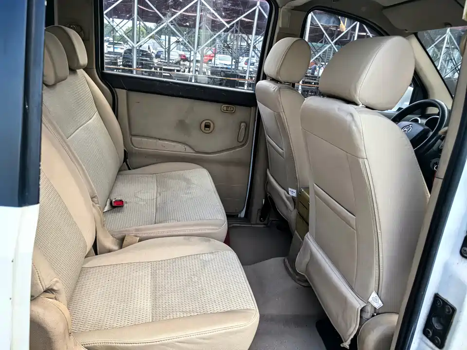 Changan Kaicheng Uno S