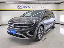 ���� 2023�� �Ŀ� 380TSI ���������Ѿ���Pro 6��