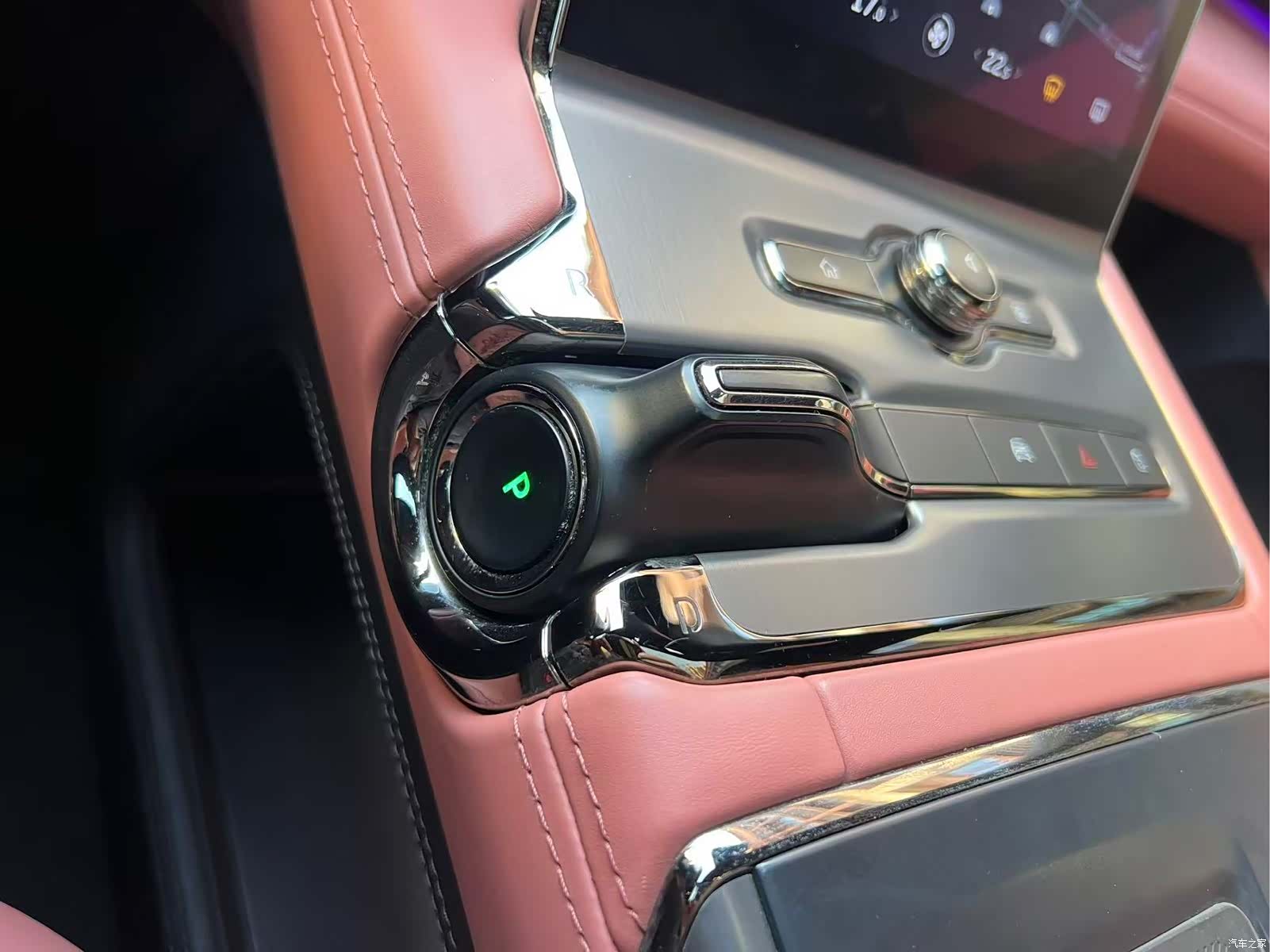 NIO EC6, 2021 15