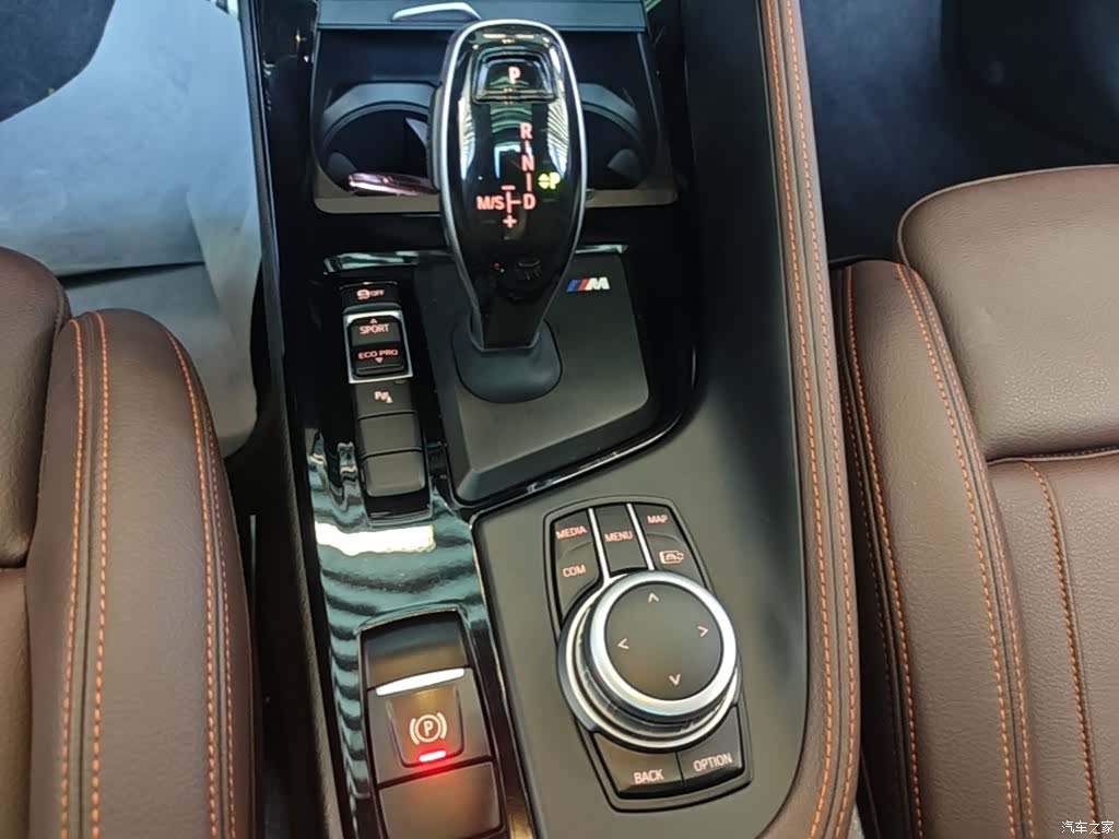 BMW X2, 2022 14