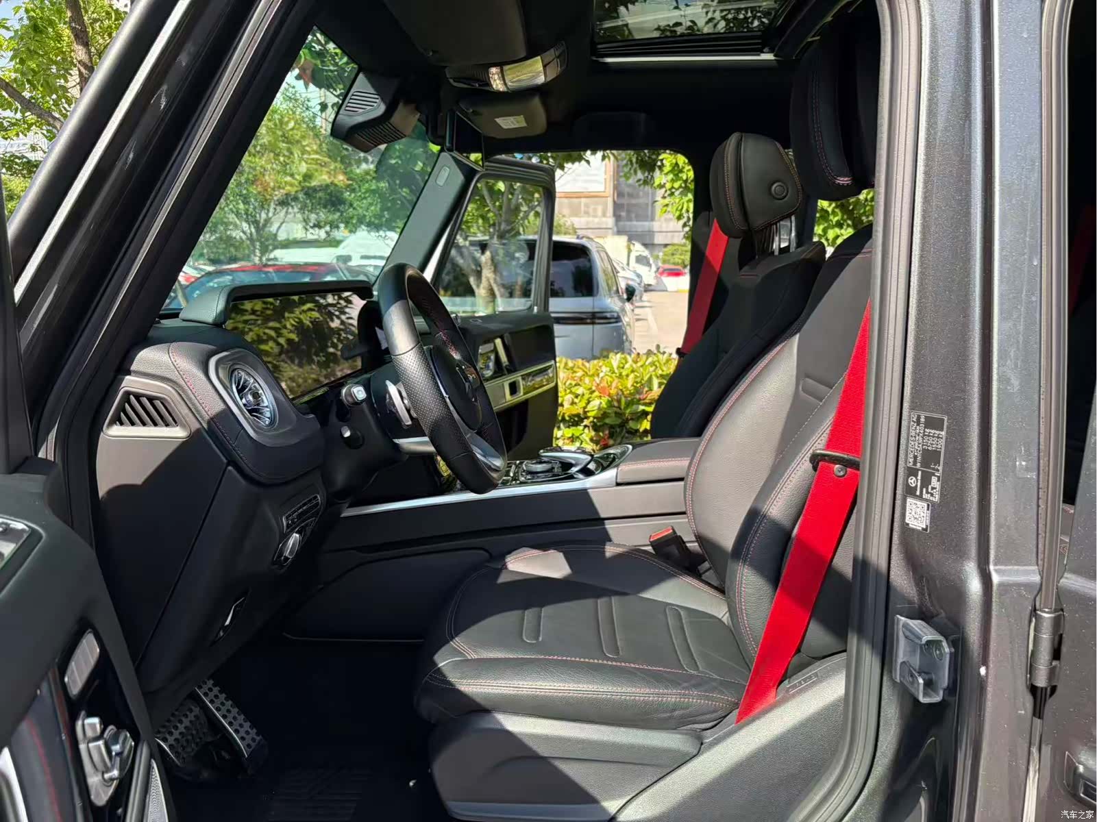 Mercedes-Benz G-Class, 2024 19