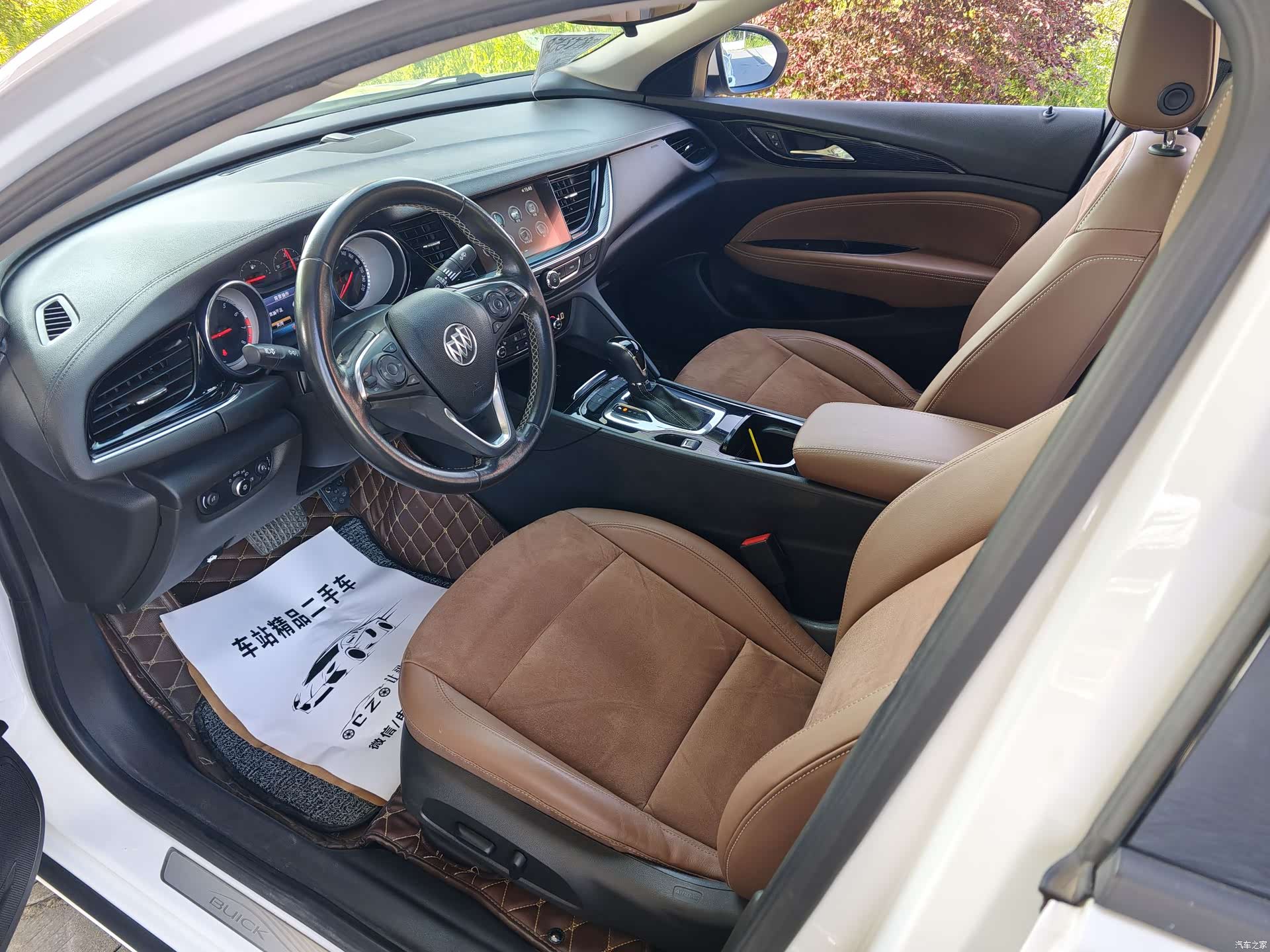 Buick Regal, 2018 3