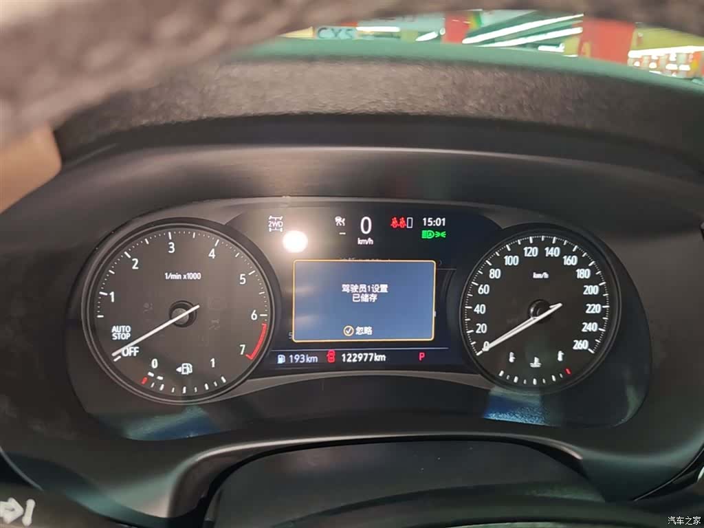 Buick Enclave, 2021 12