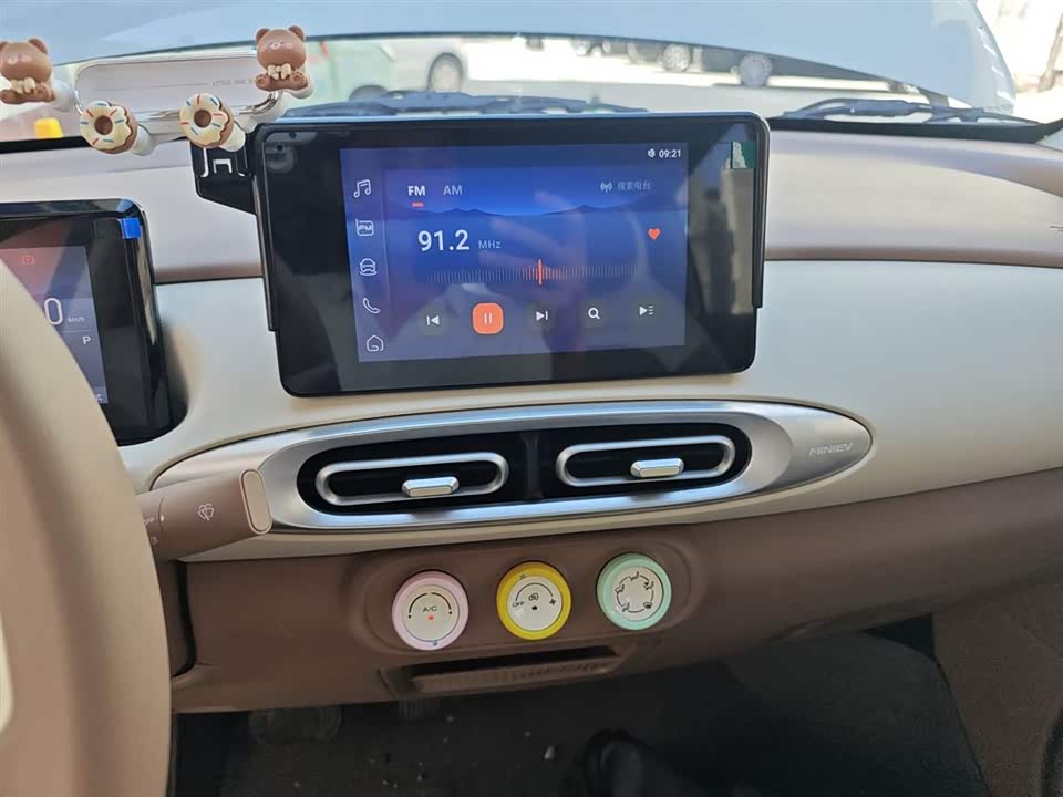 Wuling Hongguang MINIEV