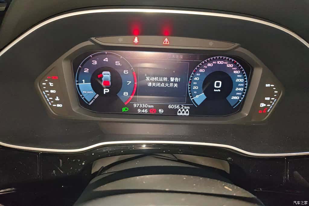 Audi Q3, 2020 14