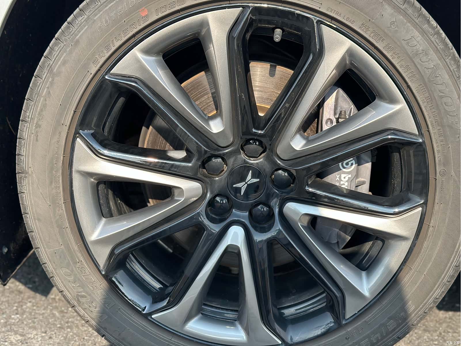 Xpeng P7, 2023 16