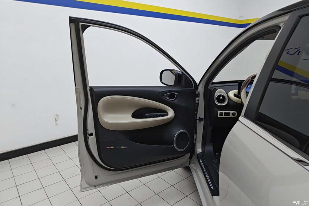 Wuling Bingo, 2024 7